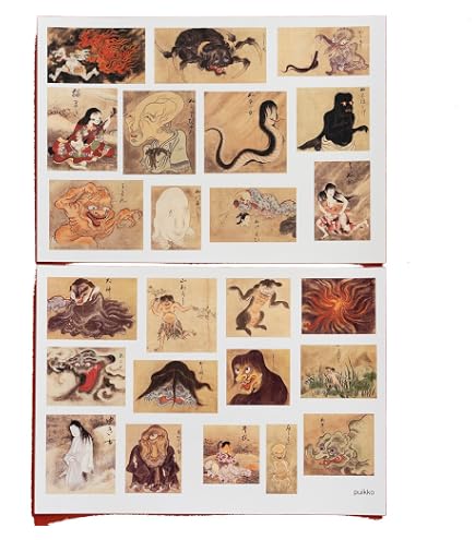 Amazon | シール 白獅子仮面 ワッペン数字あそび 10円引きくじ 80付き